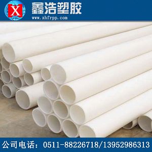 企業(yè)服務(wù)是未來PP管材市場的核心競爭力 企業(yè)服務(wù)是未來PP管材市場的核心競爭力