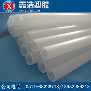 pp管焊接后檢測事項(xiàng) pp管焊接后檢測事項(xiàng)