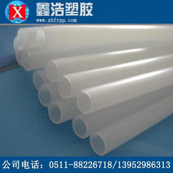 PVDF管應(yīng)該采用什么焊接方法？