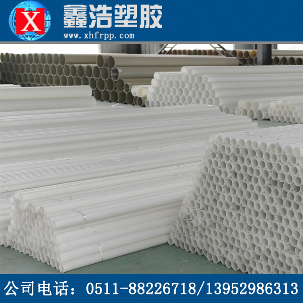frpp管能和pp管或pvdf管進(jìn)行焊接嗎？