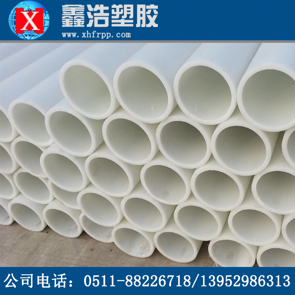 pp管是如何計(jì)算價(jià)格的？