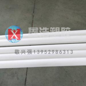 鑫浩pp管產(chǎn)品展示 鑫浩pp管產(chǎn)品展示