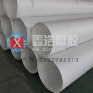 優(yōu)質(zhì)防腐pp管 優(yōu)質(zhì)防腐pp管