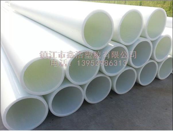 漲知識(shí)！FRPP管檢查品質(zhì)的最有效方法，必須掌握!