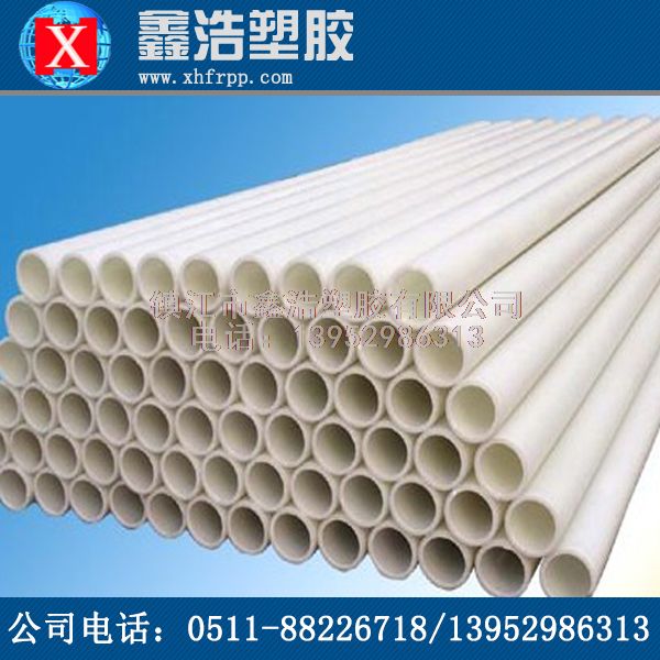 鑫浩來(lái)告訴你關(guān)于FRPP管三種最常見(jiàn)的質(zhì)量缺點(diǎn)，馬上關(guān)注！