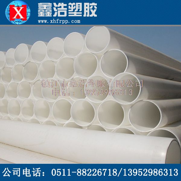 PP管的安全性高，環(huán)保生活和工業(yè)生產(chǎn)優(yōu)勢！