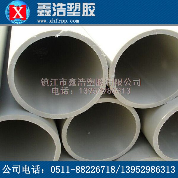 PPH管材質(zhì)量直接影響產(chǎn)品壁厚！