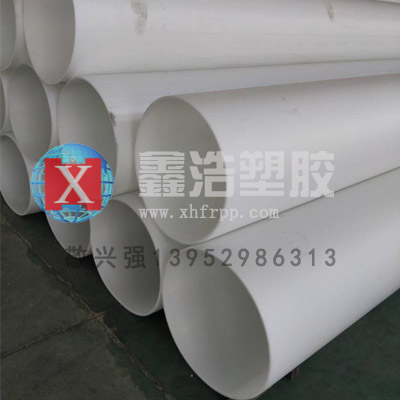 PP管一旦出現(xiàn)漏水問題的采取措施！
