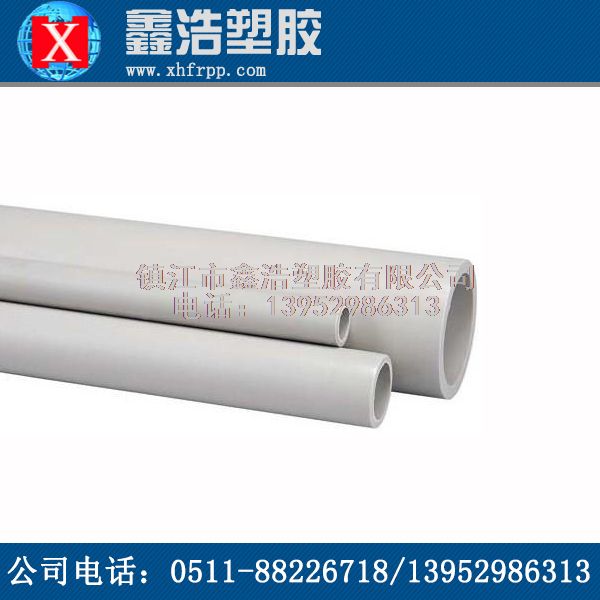 PPH管耐環(huán)境應(yīng)力開裂性能也非常突出！