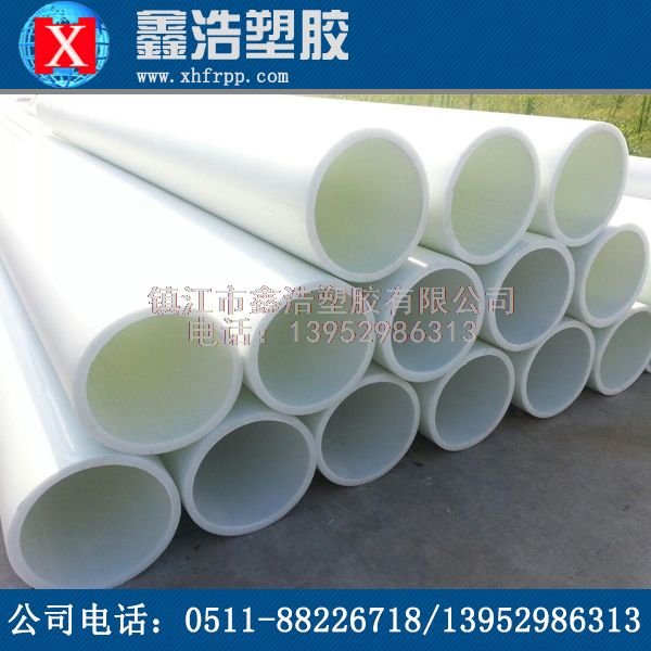 帶你了解FRPP管在行業(yè)中砌筑質(zhì)量?jī)?yōu)勢(shì)！