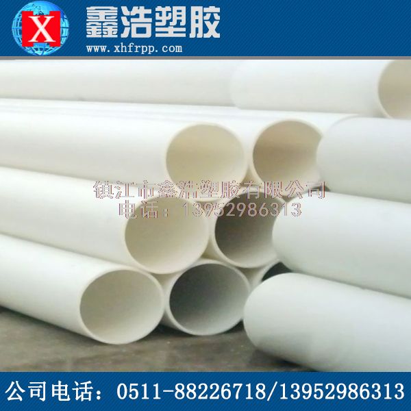 PP管的詳細(xì)工作原理！馬上了解！