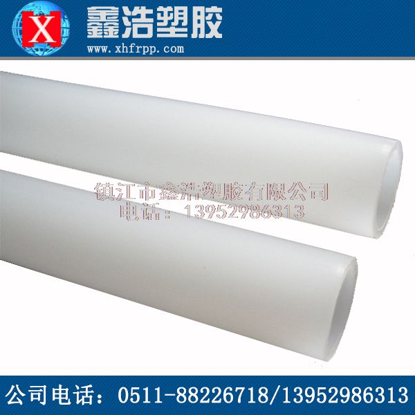 PVDF管的檢查質(zhì)量好壞的關(guān)鍵步驟！果斷收藏！