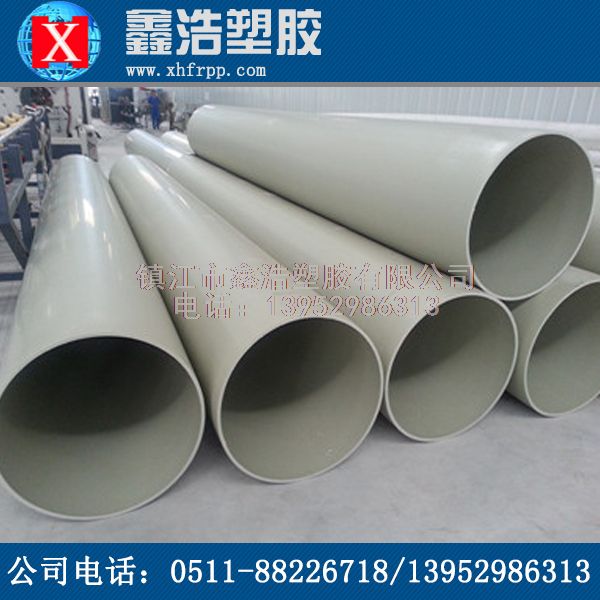 PPH管不同材料有不同的加工條件！