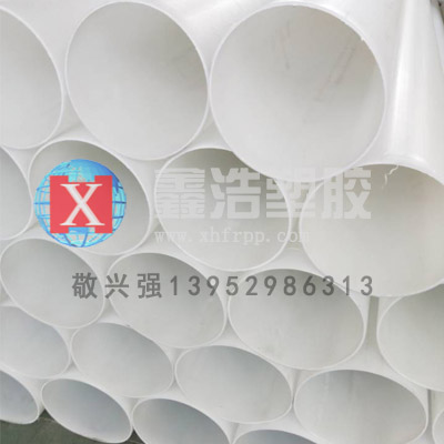 frpp管特別要注意防火方面安全事項(xiàng)！