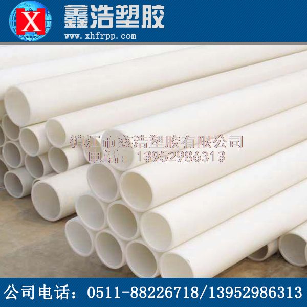 關(guān)于PP管質(zhì)量辨別好壞的技巧！馬上分享！